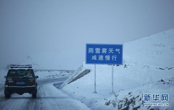 新疆喀纳斯景区迎来今年入秋后第一场雪