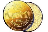 世界上最贵的鱼子酱当属这款由伊朗出口的“Almas鱼子酱”，它是用白化鳇鱼制作的，盒子外层还涂有金箔。在英国伦敦，一盒重量为32盎司的Almas鱼子酱售价达到了2.5万美元(约合17万元人民币)。