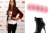 Victoria Justice在纽约出席某活动时穿着了Alexander Wang 的绑带短靴，搭配黑色紧身锥腿裤和红色格纹小外套时尚感十足。单品推荐：Lerre 2011秋冬系列