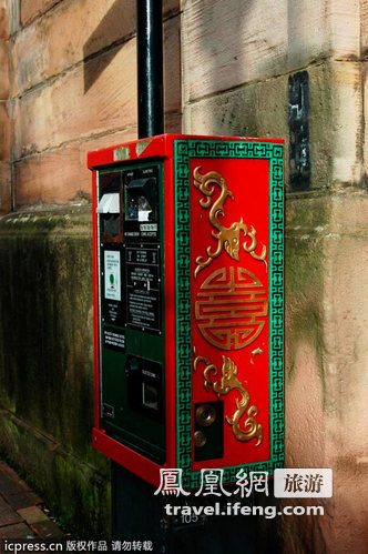 走进英国第一个唐人街 利物浦的中国城