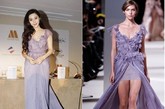  范爷出席戛纳中国之夜发布会，礼服来自elie saab2011春季高级定制的这款大V领紫色连身长裙，上身采用花瓣设计，下身则是短裙+裙裾，整个礼服呈X形构图，很有张力。