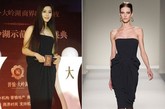  范爷在重庆出席活动，身着许久未穿的moschino的2011秋冬系列抹胸小黑裙，显得有些随意了。