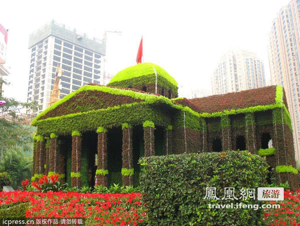 辛亥革命百年纪念 2011武汉花卉展开展