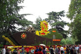 2011年10月6日，武汉解放公园。2011年武汉花卉展以辛亥革命为主题，纪念辛亥革命100周年。