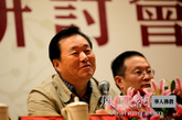 北京市宗教局副局长谭林在开幕式上致辞。（图片来源：凤凰网华人佛教  摄影：李保华）