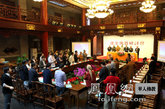 这也是近年来中国佛教界首次在学术上对辽金佛教进行大规模研讨。（图片来源：凤凰网华人佛教  摄影：李保华）