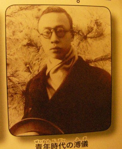 日本集英社《中国历史》漫画版中的中国人物_历史 ...