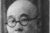     郑祖荫： 1911年春，林觉民、李恢先后奉同盟会命令回闽召集同志赴粤发难，郑祖荫在闽筹划响应。起义失败后，祖荫又开始了分化、瓦解清军的工作，争取新军标统许崇智、统制孙道仁加入同盟会，为壮大辛亥革命队伍起到了较大的作用。