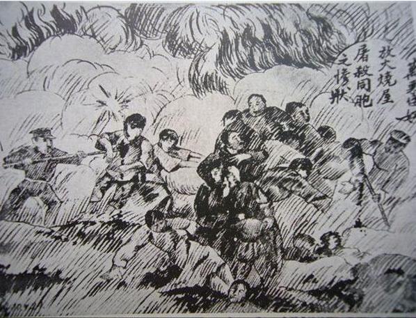 [转载]东北抗联旧照:不能忘记为虎作伥的韩籍日军 (组图)