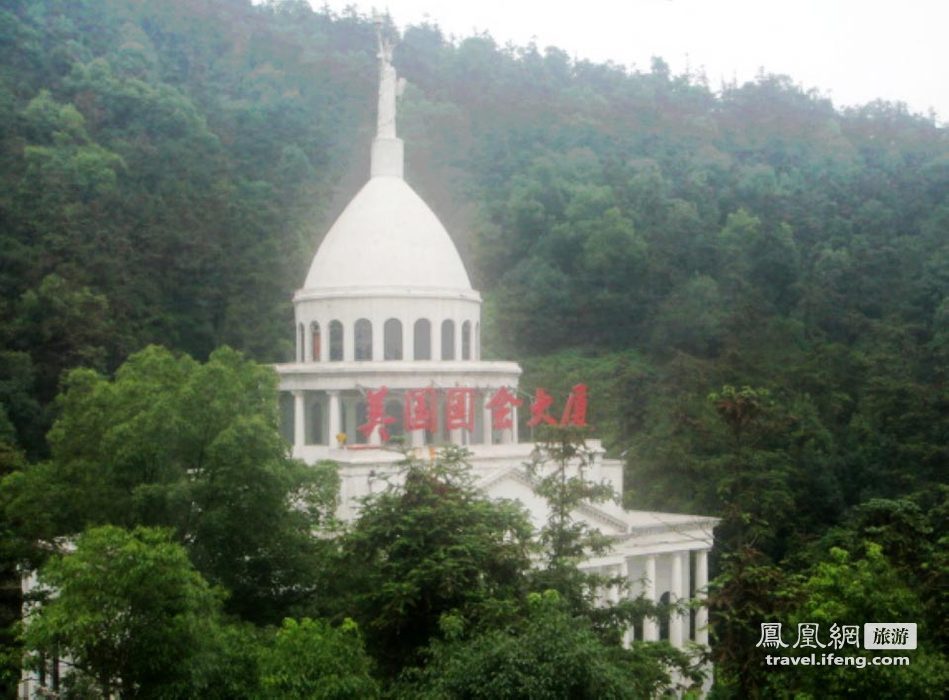 华西村惊现山寨天安门 世界建筑奇迹尽收眼底