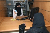 沙特吉达，在网络公司工作的沙特妇女。