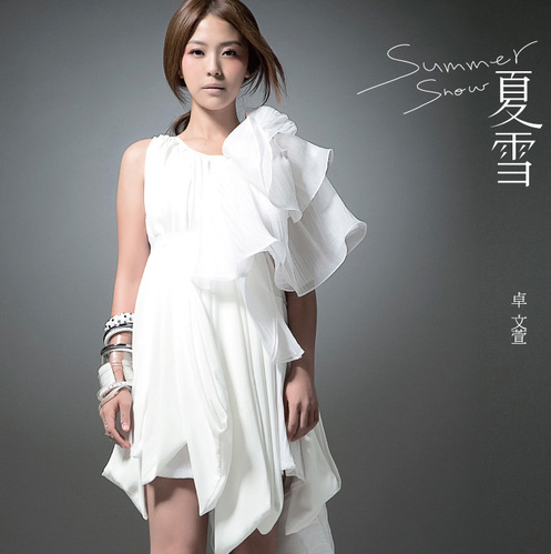 女星巧用发型减龄还瘦脸