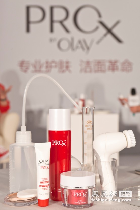 Pro-X BY Olay净透焕肤洁面仪专业护肤体验之旅