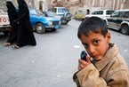 探秘世界第一枪国也门 平均每人3支枪