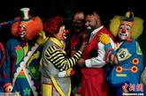 第16届拉丁美洲小丑大会开幕式在墨西哥城举行，来自秘鲁、伯利兹、尼加拉瓜、洪都拉斯、危地马拉的500多名小丑参加了此次大会。大会将持续到10月20日结束。

