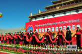 西藏佛学院落成暨开院庆典剪彩  （图片来源：凤凰网华人佛教  摄影：桑吉扎西）