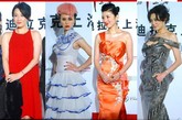 2011年10月20日，上海时装周开幕。黄奕、尚雯婕、刘嘉玲、孟广美等众女星亮相红毯。一向张扬的刘嘉玲一身红裙搭配黑色皮草，简单中透露富贵感；近来被八卦新闻缠身的黄奕单肩晚礼裙也演绎的很有中国味道，但不知面对镜头为何总露出尴尬笑容；孟广美低胸装想博眼球，但明显这几位女星都没有尚雯婕来的焦点，粉头套加上中国元素的晚礼裙，喜欢她的人依然叫好，不喜欢她的人则又再一次被雷击中了。
