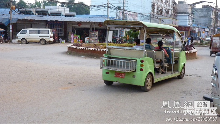 探访世界三大毒品中心之一金三角