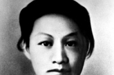     赵一曼，著名抗日民族女英雄，曾就读于莫斯科中山大学，毕业于黄埔军校六期，是从黄埔军校走出的惟一一位女军官。