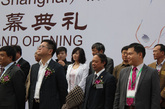 凤凰新媒体副总裁金玲参加马博会开幕剪彩仪式。