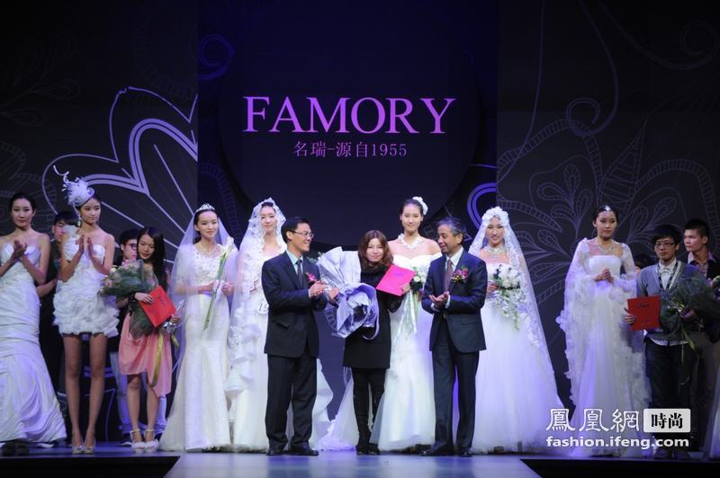 名瑞杯•2011 中国婚纱设计大赛