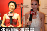 10月19日，GIOIA PAN·潘怡良2012春夏时装发布会在北京隆重举行。除了有各界名人助阵外，内地和台湾两大名模张梓琳、潘霜霜也不约而同穿上维也纳式晚礼服来到发布会现场。