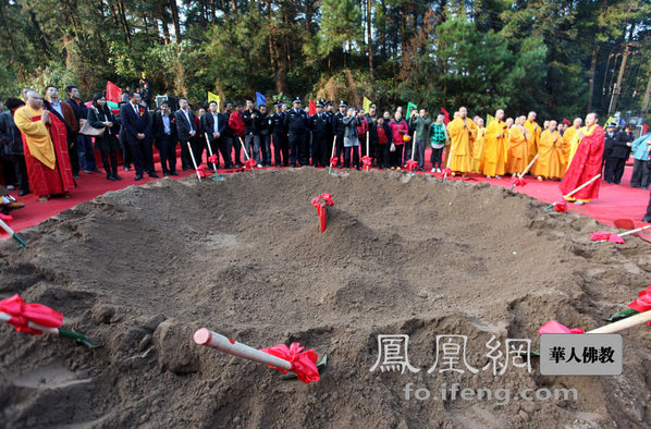 重庆古剑山佛教圣地开工奠基仪式