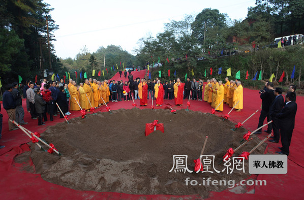 重庆古剑山佛教圣地开工奠基仪式