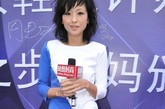 徐濠萦接受凤凰时尚专访。