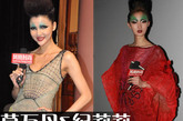 10月31日晚19:30分，邓皓2012高级定制发布会在召开。设计师邓皓特别邀请模特界的翘楚来为她走秀，其中最为耀眼的当属莫万丹和纪莉莉。