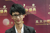 美容专家吴淼老师接受凤凰网时尚特约顾问聘书。