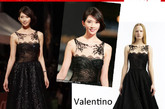 Valentino因其梦幻的设计和材质选择为许多大牌女星的红毯法宝。这条Valentino的礼服裙林志玲可以说是大胜模特，穿出女神范。