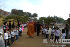 中韩日佛教友好交流 祈祷世界和平