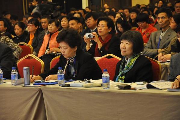 中国教育学会外语教学委员会学术年会开幕式(