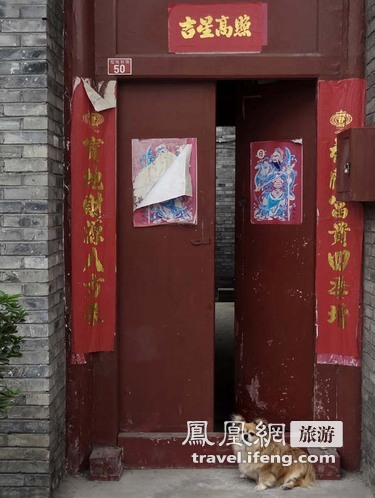 北京胡同游 寻找老北京的点滴记忆