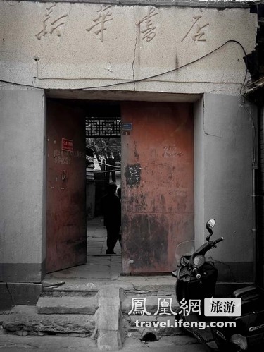 北京胡同游 寻找老北京的点滴记忆