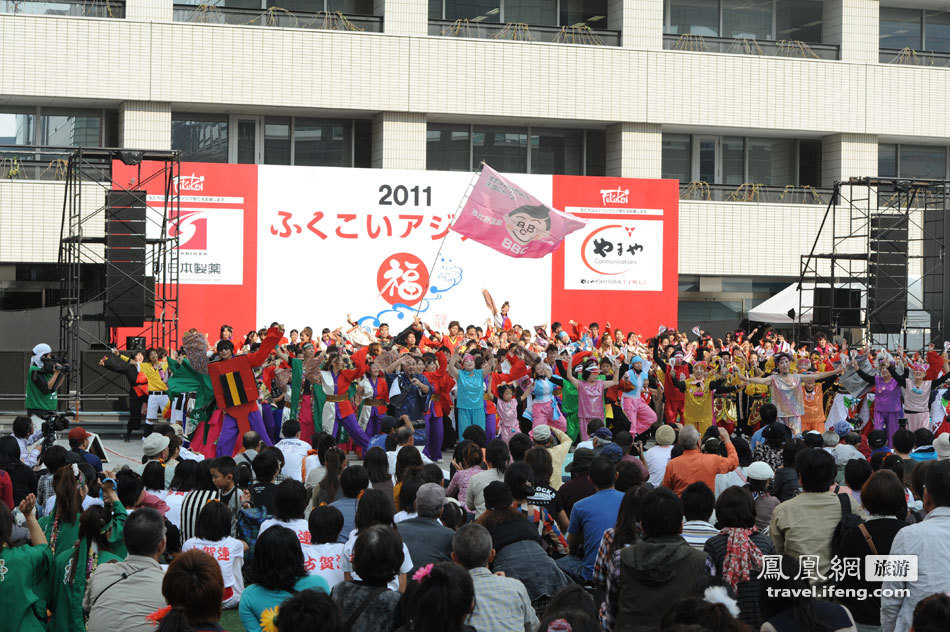 打起精神来 偶遇日本2011福冈亚洲祭