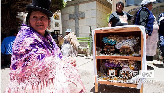 玻利维亚奇特民族 家中放置神秘死人头骨 