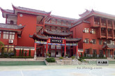 重庆佛学院教学楼（图片来源：凤凰网华人佛教  摄影：重庆华岩寺）