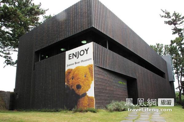济州岛朝安泰迪熊博物馆 一个温暖的小小世界