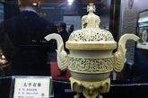 为期4天的“2011北京·中国文物国际博览会”在中国国际贸易中心开幕。