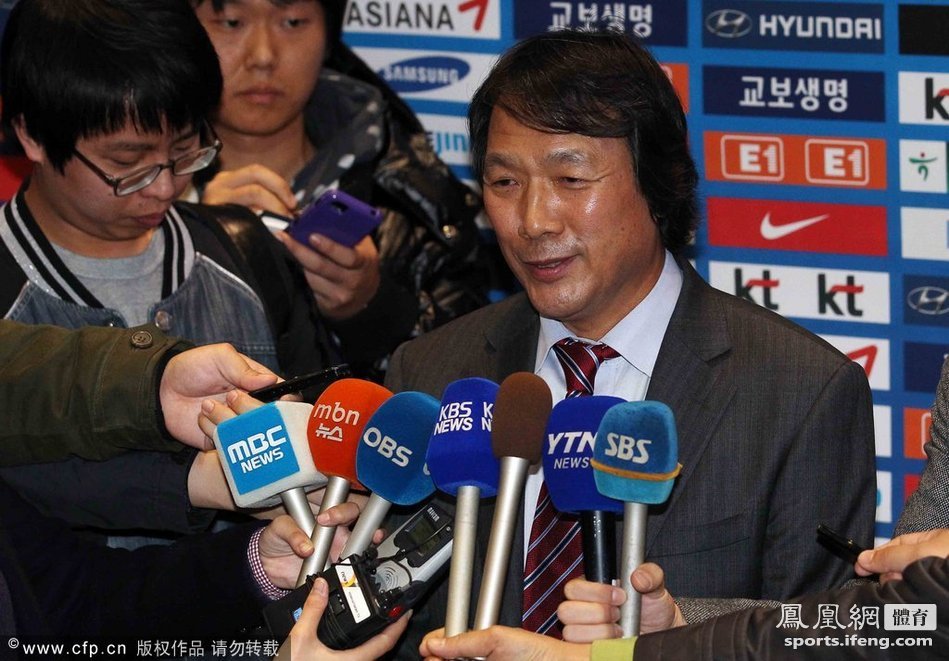 世界杯亚洲区预选赛:韩国队爆冷输球败兴归国