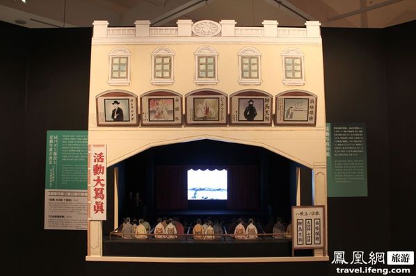 “孙中山•梅屋庄吉与长崎”展 再现中日友谊