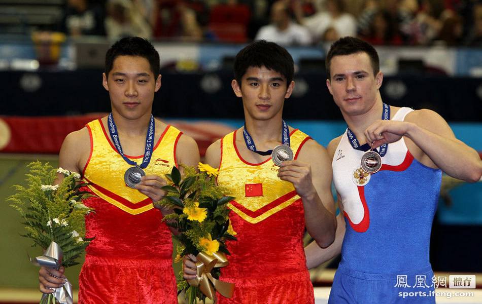 2011世界蹦床锦标赛:中国队八金收官[高清]