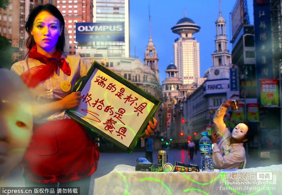 时尚大片：上海夜女郎白领的真实生活