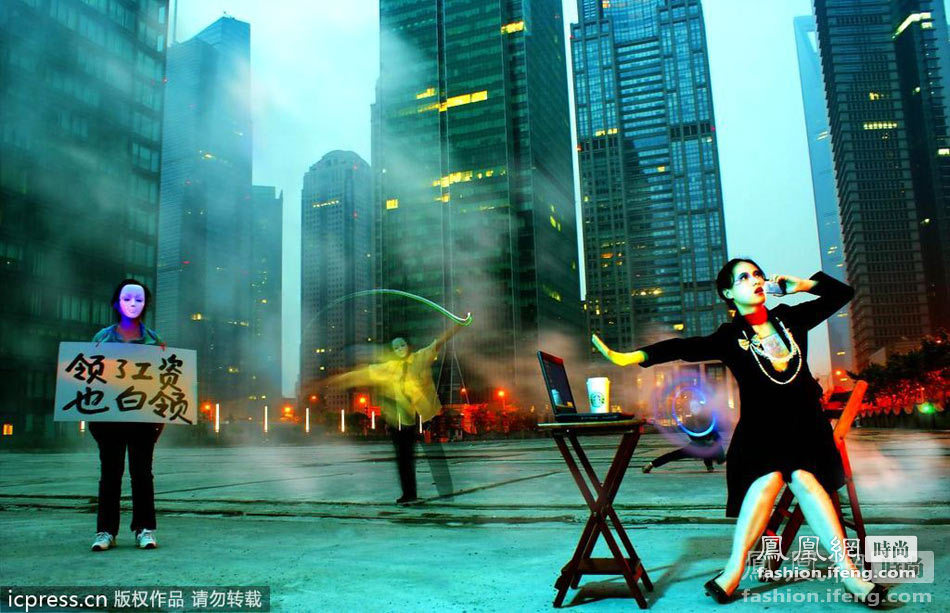时尚大片：上海夜女郎白领的真实生活