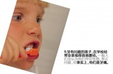 9.牙有问题的孩子，在学校经常会表现得容易激动。一般人们会认为他们存在性格、举止问题，但事实上，他们是牙痛。（资料图）
