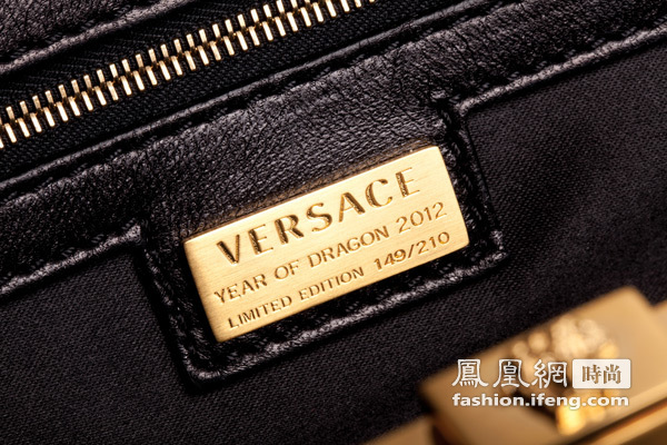 Versace 2012 龙年 Jewel 限量版手袋全球210个