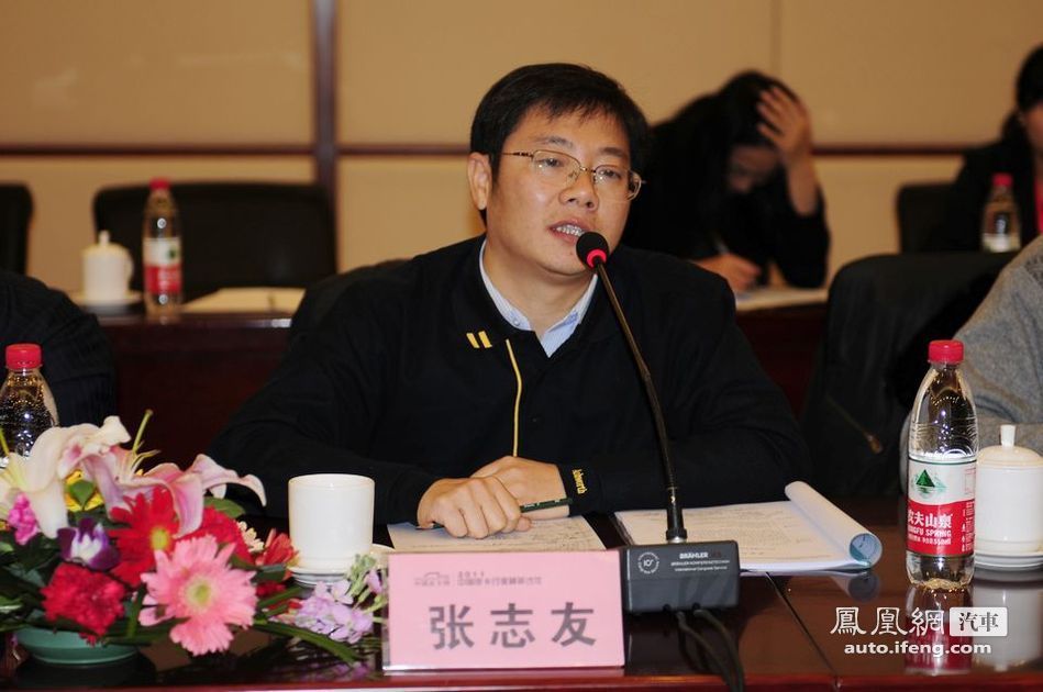 2011中国皮卡行业精英沙龙活动成功举办