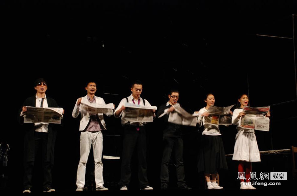 《恋爱的犀牛》高清剧照回顾[高清大图]